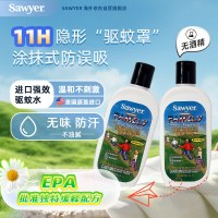 SAWYER 美国驱蚊乳液 177ml*2瓶