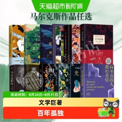 苦妓回忆录