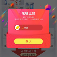 Professional Shine海外专营店 关注2京豆