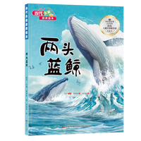 中国获奖名家儿童绘本正版注音有声伴读经典一二年级读课外书必读4-6-8岁一粒麦子睡前故事拼音