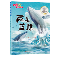 中国获奖名家儿童绘本正版注音有声伴读经典一二年级读课外书必读4-6-8岁一粒麦子睡前故事拼音童话文学
