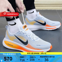 NIKE 复古 男士跑步鞋