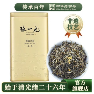 PLUS会员、今日必买：张一元 茉莉花茶叶 八窨毛尖 200g 金罐