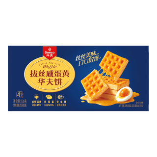 丹夫 拔丝咸蛋黄华夫饼156g/盒蛋糕早餐营养面包茶配点心送长辈