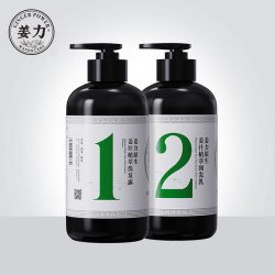 姜力 1号2号原生姜汁洗发露护发套装500ml+500ml