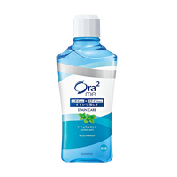 88VIP:皓乐齿 天然薄荷味亮白净色漱口水 460ml
