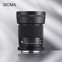 适马 30mm F1.4 DC DN Contemporary 半画幅 大光圈定焦镜头 微单人像直播（佳能RF卡口）
