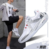 匹克 态极3.0PRO跑步鞋男鞋夏季网面减震男士轻便运动鞋子官网 银翼配色 40
