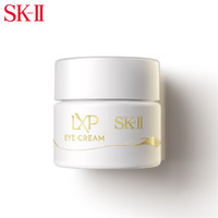 SK-II 金奇眼霜3克