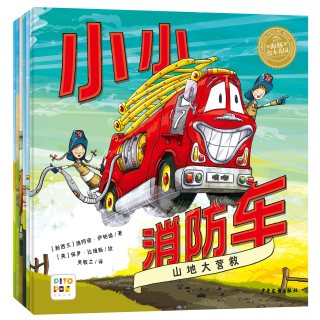 蔬菜警长超级消防车科普书太科学了全10册小番茄故事王国科学启蒙化学物理数学7-12岁儿童阅读早教绘本