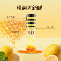 蜂解 柠檬蜂蜜水爆酸柠檬石榴玫瑰多口味组合超值装360ml*6瓶