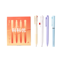 纽赛 科科优学科笔 速干按动中性笔4支/盒