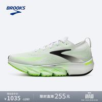 BROOKS 缓震 男士跑鞋