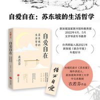 把自己重养一遍