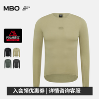 迈森兰 MBO Polartec® Power Grid男子秋冬速干长袖骑行打底衫B341吸湿排汗 米灰 2XL