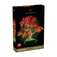 乐高 ICONS 花卉植物系列 10348 红枫盆景