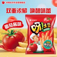 好丽友 呀 土豆 薯条 番茄酱味 130g