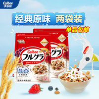 卡乐比 富果乐 水果麦片 700g*2袋