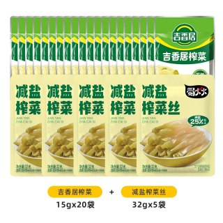 移动端、88VIP：吉香居 减盐榨菜丝萝卜条小袋榨菜咸菜32g25袋下饭菜泡菜佐餐小菜