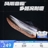 安踏 风雨兼程Din30橡胶防滑耐磨跑步鞋通勤运动鞋男户外鞋 基础黑/纯净白-1 42