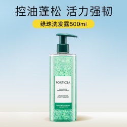 馥绿德雅 赋活焕能控油洗发露 600ml