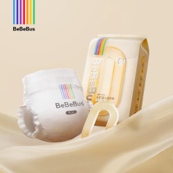 BeBeBus 超裤纸尿裤婴儿新生nb/s/m/l透尿不湿4片试用装c