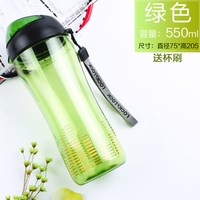 LOCK&LOCK ABF628 塑料水杯 带吸管 绿色