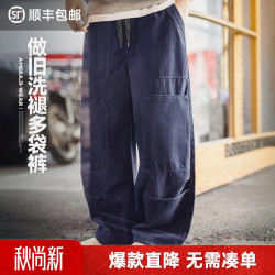马登 多口袋 男士工装裤  蓝灰色 2XL