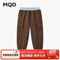 马骑顿 户外登山 男童工装裤  咖啡 160
