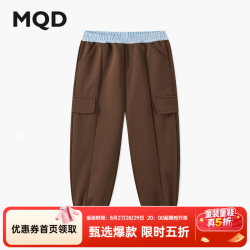 马骑顿 户外登山 男童工装裤  咖啡 160