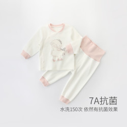巴厘小猪 儿童秋季家居服新生儿睡衣男童居家套装女宝宝睡觉衣服 多莉公主 73 cm