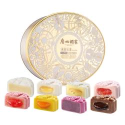 广州酒家 熔岩流心奶黄广式月饼 400g 礼盒装