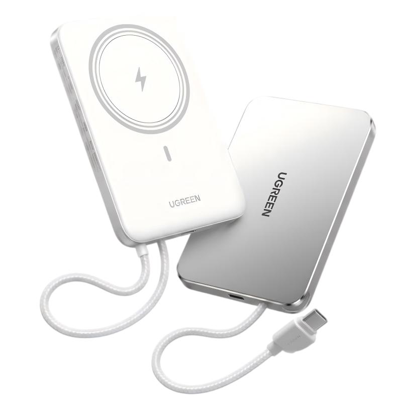 绿联 PB579 无线15W 有线45W 10000mAh 磁吸充电宝