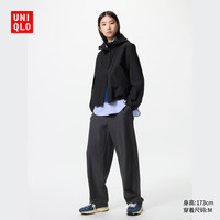 优衣库 开业价女装针织廓形长裤快干高腰弯刀裤加长款481252 08 深灰色 2XL /165/84A