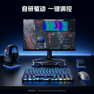 七彩虹 穿云·玄甲60 镂空磁轴键盘 玄黑 凯华晶岚轴