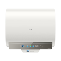 海尔 BK50PLUS 3300W速热 60L双胆扁桶电热水器
