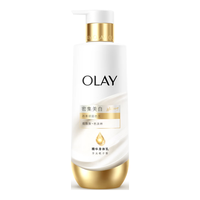 OLAY 超白瓶美白身体乳 烟酰胺焕亮 260g