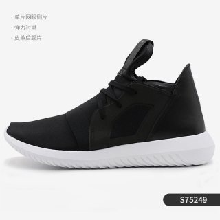 adidas EMPORIO ARMANI 阿玛尼 46毫米石英腕表 AR1970