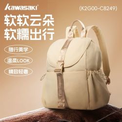 KAWASAKI 双肩背包 羽毛球包 大容量 多功能 专业运动户外休闲包  正品