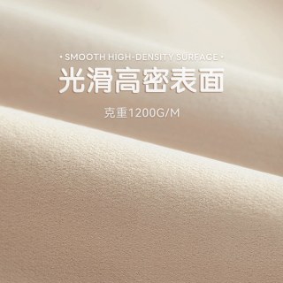 未来式 卧室窗帘全遮光2025客厅雪尼尔帘遮阳免打孔安装高级感防晒布