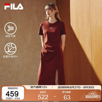 FILA 防晒连衣裙26夏季新款女士针织休闲干爽修身长裙