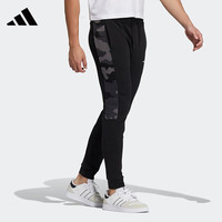 adidas 男装时尚百搭运动休闲透气长裤HA1488  XS