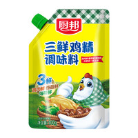 厨邦 三鲜鸡精100g 袋装方便浓缩营养食用浓郁颗粒