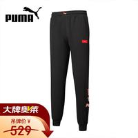 PUMA 男女同款简约百搭休闲运动束脚收口长裤 534669-01 XL
