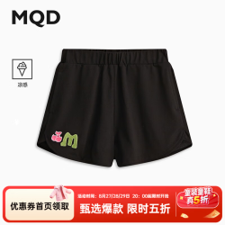 马骑顿 童装女童2024夏季针织四分裤中大儿童运动宽松短裤洋气 黑色 120cm