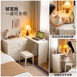 源氏木语 实木梳妆台 白色 1.2米带斗柜