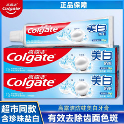 高露洁 牙膏正品薄荷香型防蛀防龋清洁珍珠盐美白含氟清新口气