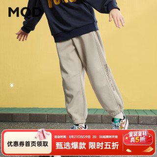 马骑顿 男童25春学院风潮酷休闲运动百搭束脚卫裤针织裤 米灰色 150