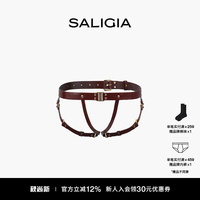 SALIGIA 马术头层牛皮皮革可调节金属插扣男士三角束带 头层牛皮