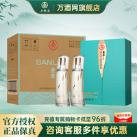 五粮液 XIJIU 习酒 窖藏1988 53%vol 酱香型白酒 579ml